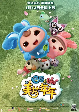 大香焦在线