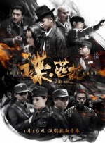千仞雪比基尼泳装